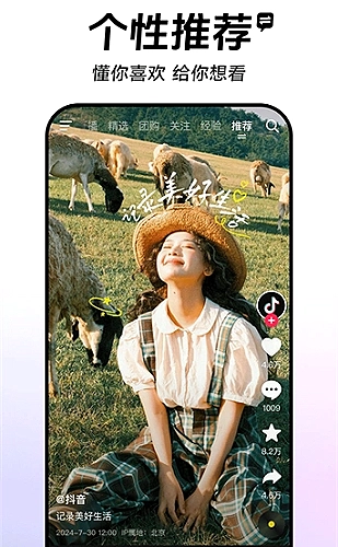 国产最好的高清播放机品牌之海美迪 HIMEDIA选购栏目配图